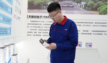 李天阳：质量管理没有“变通”二字