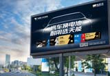 12月，省经信厅公布浙江省级企业研发机构名单，9393体育汽车电池与精工科技两家公司上榜，分别荣获“省企业研究院”“省级企业研发中心”。